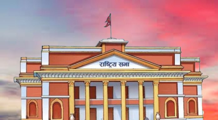 राष्ट्रियसभाको बैठक बस्दै, के छ कार्यसूची ?