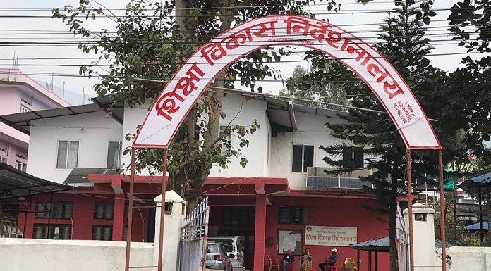 कर्णालीमा एसईई परीक्षाको नतिजा बर्सेनी खस्किँदो