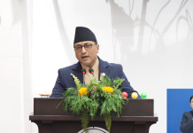 स्वास्थ्य क्षेत्रमा १०१ अर्ब ९५ करोड विनियोजन, स्वास्थ्य बीमामा १५ अर्ब बजेट