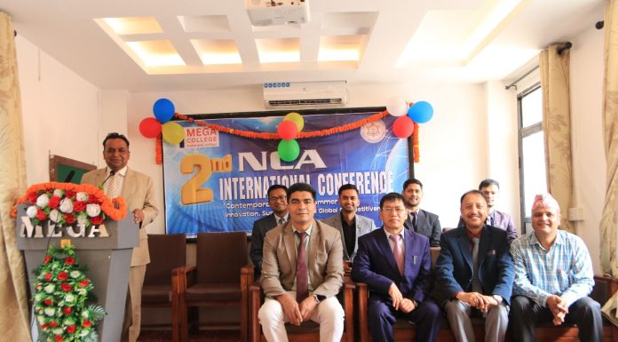 नवप्रवर्तन, अनुसन्धान र डिजिटल रूपान्तरणमा केन्द्रित अन्तर्राष्ट्रिय सम्मेलन सम्पन्न