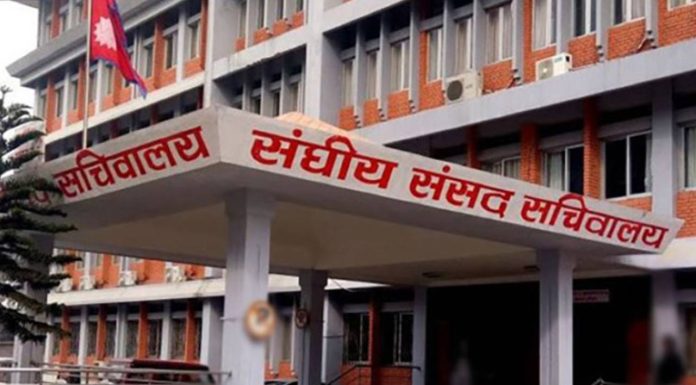 दुईवटा संसदीय समितिको बैठक बस्दै