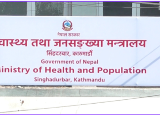 स्वास्थ्य प्रतिष्ठान र अस्पतालको नेतृत्व अब पूर्णतः ‘मेरिट’ का आधारमा