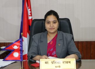 विदेशी आवासिय अनुमति लिएका ४ कर्मचारी सरकारी सेवाबाट अयोग्य ठहरिने गरि कारबाही सिफारिस