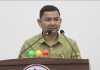 मधेश प्रदेश सरकारको आर्थिक सर्वेक्षण २०८२/०८३ प्रस्तुत
