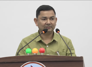 मधेश प्रदेश सरकारको आर्थिक सर्वेक्षण २०८२/०८३ प्रस्तुत
