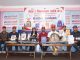 भारतको सहयोगमा १९ जिल्लाका तीन हजार विद्यार्थीलाई शैक्षिक सामग्री वितरण गरिने