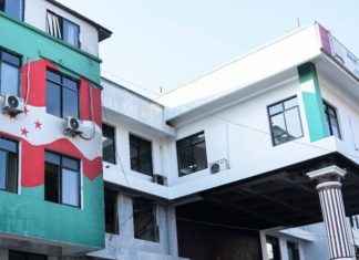 नयाँ क्रियाशील सदस्यता खुला : कांग्रेसको अनलाइन आवेदन प्रक्रिया सुरु