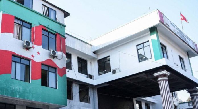 नयाँ क्रियाशील सदस्यता खुला : कांग्रेसको अनलाइन आवेदन प्रक्रिया सुरु