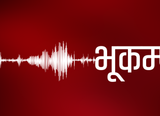 भेनेजुएलाको उत्तर–मध्य क्षेत्रमा ७.५ र ७.२ म्याग्निच्युडका दुई शक्तिशाली भूकम्प