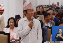 हर्क साम्पाङको प्रश्न : ‘नेपालको रक्षा मन्त्री को हो, संसदमा ल्याइदिनुपर्याे’