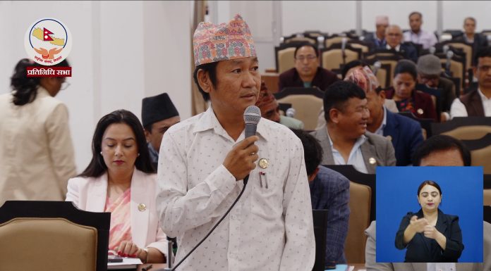 हर्क साम्पाङको प्रश्न : ‘नेपालको रक्षा मन्त्री को हो, संसदमा ल्याइदिनुपर्याे’