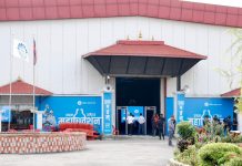 हिजो सम्भव हुन नसकेको रास्वपाको बन्द सत्र आजवाट सुरू हुने