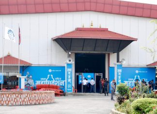 हिजो सम्भव हुन नसकेको रास्वपाको बन्द सत्र आजवाट सुरू हुने