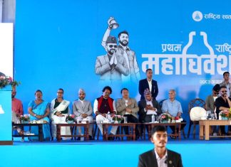 रास्वपा महाधिवेसनमा ५ वटा प्रतिवेदन पेश हुदैँ