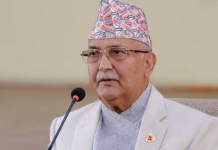 उपाध्यक्ष पौडेलको पक्राउ राजनीतिक प्रतिशोध र शृङ्खलाबद्ध षड्यन्त्र हो : अध्यक्ष ओली