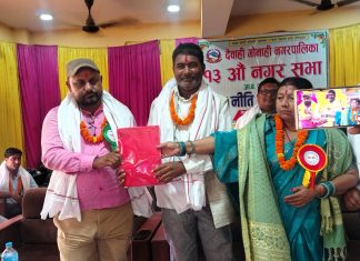 देवाही गोनाही नगरपालिकाद्वारा ४४ करोड ६८ लाखभन्दा बढीको बजेट प्रस्तुत : सामाजिक न्याय र पूर्वाधार विकासमा जोड