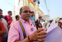 मासिक करोडौँ राजस्व तिर्दै आएको जनकपुरधामका फलफूल व्यवसायीहरू विस्थापित हुने अवस्थामा