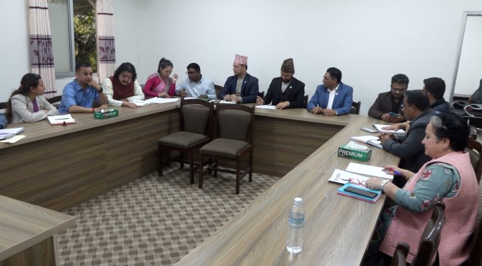 रास्वपा सचिवालय बैठक सुरु