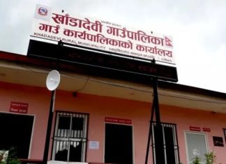 रामेछापको खाँडादेवीमा प्राविधिक कर्मचारीद्वारा सामूहिक राजीनामा, प्राविधिक सेवा अवरुद्ध