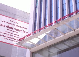 मनसुन आगमन अझै केही दिन ढिला हुने, यस्तो छ कारण