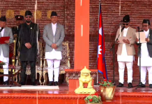 गृहमन्त्री गुरुङ र विज्ञान, प्रविधिमन्त्री पुनले लिए सपथ