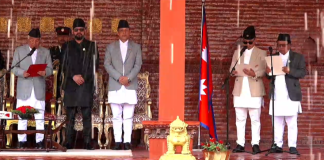 गृहमन्त्री गुरुङ र विज्ञान, प्रविधिमन्त्री पुनले लिए सपथ
