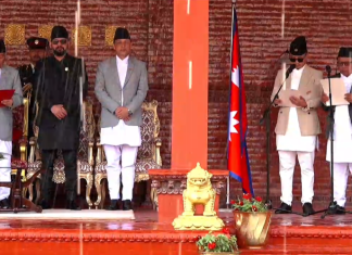 गृहमन्त्री गुरुङ र विज्ञान, प्रविधिमन्त्री पुनले लिए सपथ