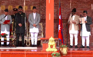 गृहमन्त्री गुरुङ र विज्ञान, प्रविधिमन्त्री पुनले लिए सपथ