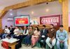 अखिल क्रान्तिकारी केन्द्रीय समितिको तेस्रो बैठक सम्पन्न, एकता प्रक्रियालाई अन्तिम टुंगो दिने निर्णय