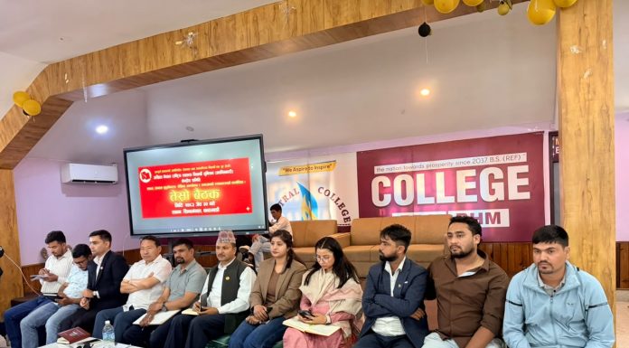 अखिल क्रान्तिकारी केन्द्रीय समितिको तेस्रो बैठक सम्पन्न, एकता प्रक्रियालाई अन्तिम टुंगो दिने निर्णय