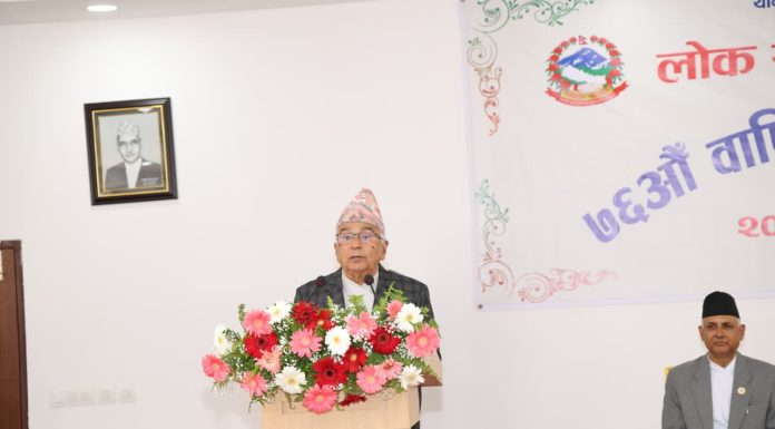 सुशासनमार्फत प्रभावकारी सेवा प्रवाह र तिब्र विकास नै जनताको चाहना : राष्ट्रपति