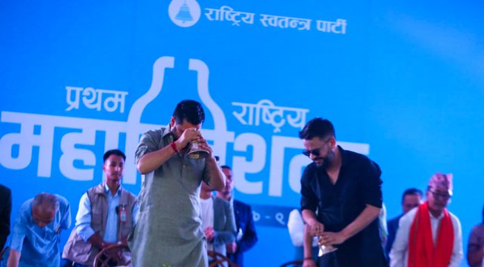 रास्वपा महाधिवेशन : दोस्रो दिन बन्द सत्र सुरु हुँदै