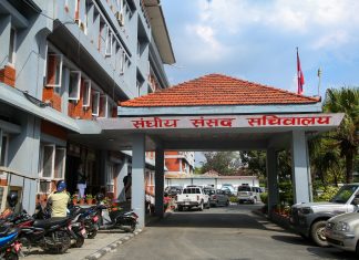 विकास, आर्थिक मामिला तथा सुशासन समितिको बैठक बस्दै