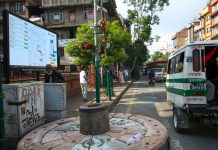 पुल्चोक बस स्टेशनमा स्मार्ट यातायात सूचना प्रणाली(तस्विरहरु)