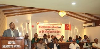 हामी हरेक धक्काबाट उठेका छौँ, फेरि उठ्छौँ : महासचिव पोखरेल