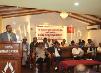 हामी हरेक धक्काबाट उठेका छौँ, फेरि उठ्छौँ : महासचिव पोखरेल