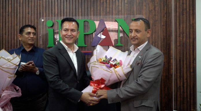 इप्पानका नवनिर्वाचित अध्यक्ष डाँगीले पदभार ग्रहण गर्दै भने– अहिले इप्पान एक ढिक्का भएको छ।