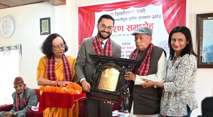 डा.डिल्लीरमण रेग्मी राष्ट्रिय शान्ति पुरस्कार पोखरेल र दासलाई