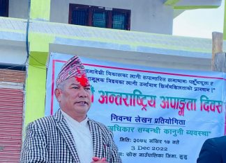 बाढीपीडित राहत प्रकरणबारे सोरु गाउँपालिका अध्यक्ष शाहीको स्पष्टीकरण, भ्रामक प्रचारप्रति आपत्ति