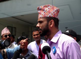 रास्वपा महाधिवेशन : पदाधिकारीदेखि केन्द्रीय सदस्यसम्म उम्मेदवारी घोषणा जारी