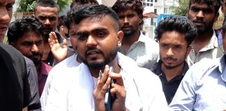 रास्वपाको कलैयामा भएको उपनिर्वचन खारेजको माग