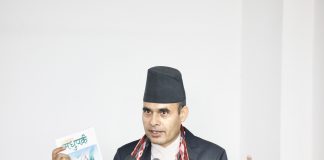 भाषा, साहित्य र संस्कृति बलिया नभएसम्म राष्ट्रको समृद्धि पूर्ण हुन सक्दैन : सञ्चारमन्त्री तिमिल्सिना