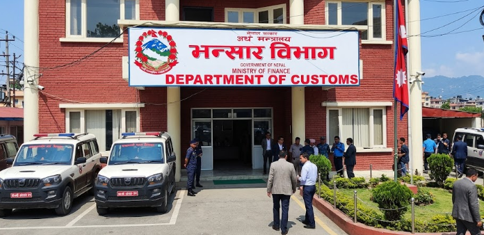रसुवा भन्सारका १३ कर्मचारी निलम्बित, मुस्ताङमा जाँचपास प्रक्रिया नियमसम्मत रहेको निष्कर्ष