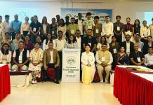 विराटनगरमा कोशी प्रदेश युवा सम्मेलन, मन्त्री महतोले गरे उद्घाटन