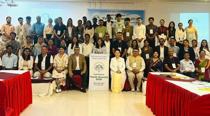 विराटनगरमा कोशी प्रदेश युवा सम्मेलन, मन्त्री महतोले गरे उद्घाटन