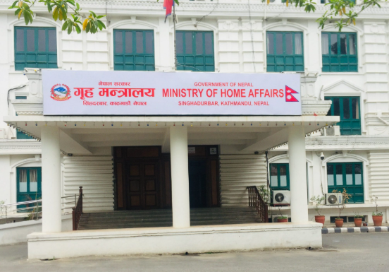 अध्ययन भिसा सिफारिसमा अनियमितताबारे छानबिन र कारबाही अघि बढाउन गृहलाई पत्राचार