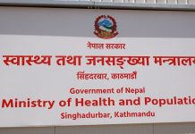 जलन उपचार सेवा विस्तार : १८ अस्पतालमा विशेष वार्ड सञ्चालन