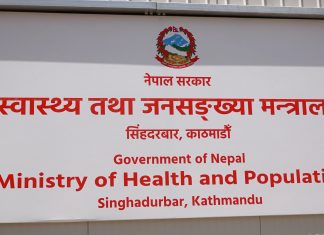 जलन उपचार सेवा विस्तार : १८ अस्पतालमा विशेष वार्ड सञ्चालन