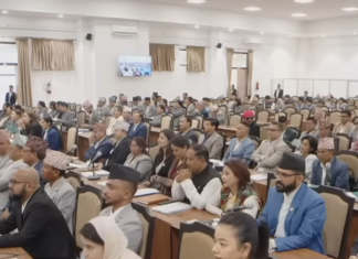 प्रतिनिधिसभाको बैठक बस्दै, विभिन्न विधेयक प्रस्तुत तथा आर्थिक विधेयकमाथि छलफल हुने