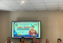 अन्तर्राष्ट्रिय योग दिवस कैलाश–मानसरोवरमा मनाइने